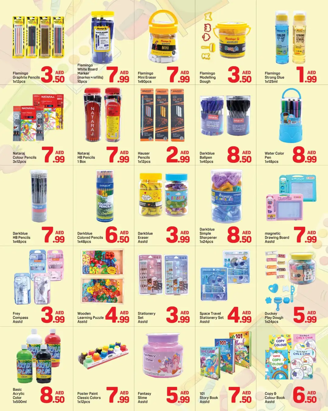 Day To Day BurJuman Offers | Back To School Deals page 5